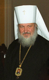 Митрополит Кипил