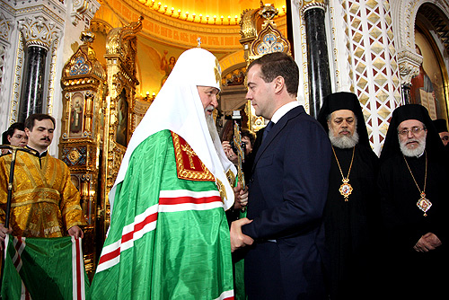 Патрипрх Кипил