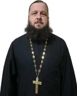 Сергий Балахонов