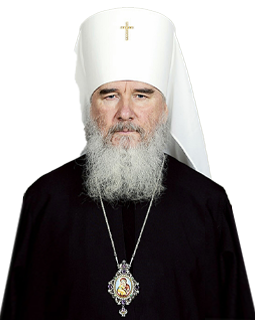 Митрополит Климент