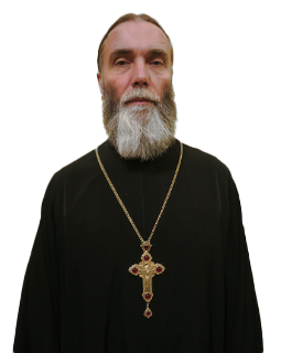 протоиерей Сергий Вишняков